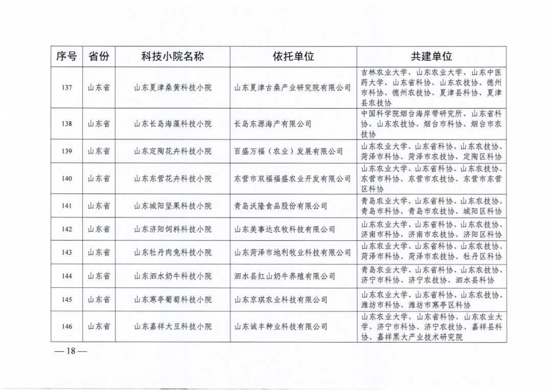 640 (1).png 640 (1).png