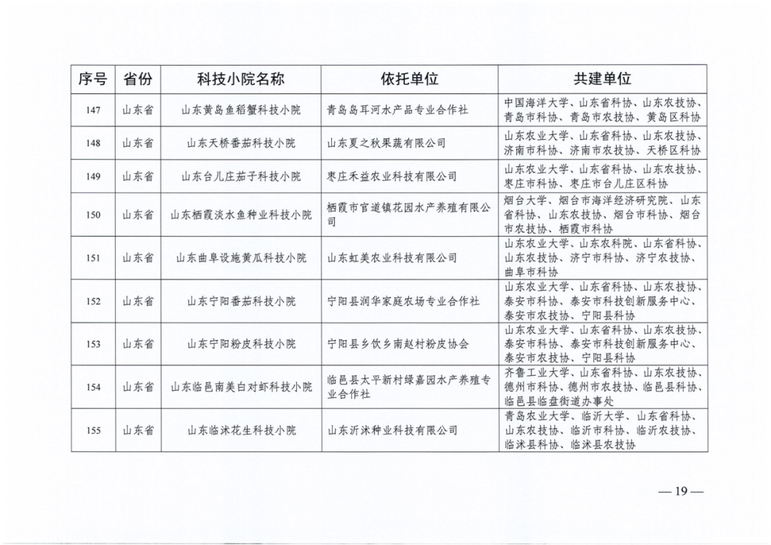 640 (2).png 640 (2).png