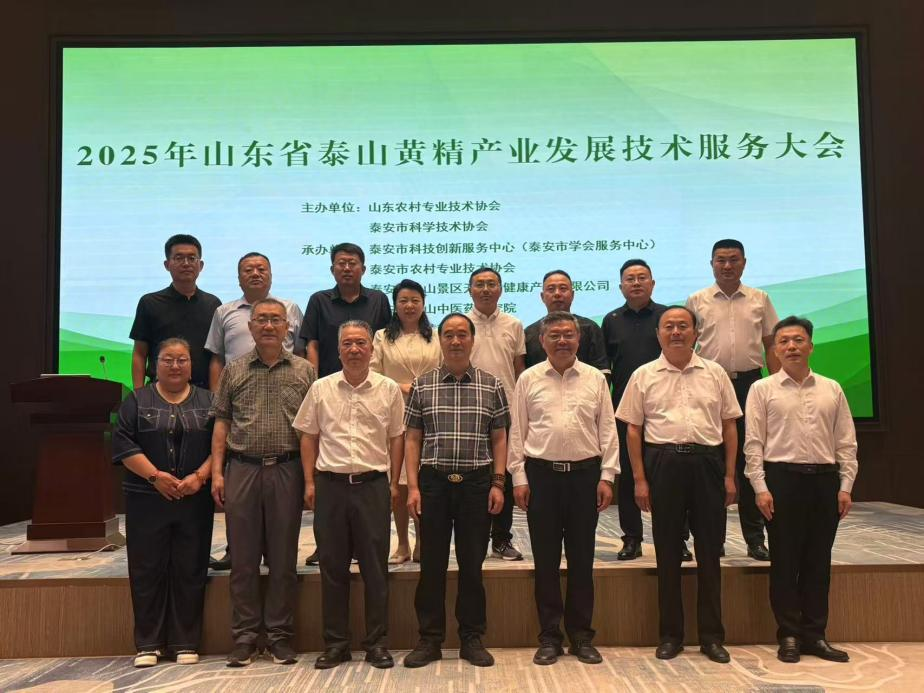 微信图片_20250625100334.png 微信图片_20250625100334.png