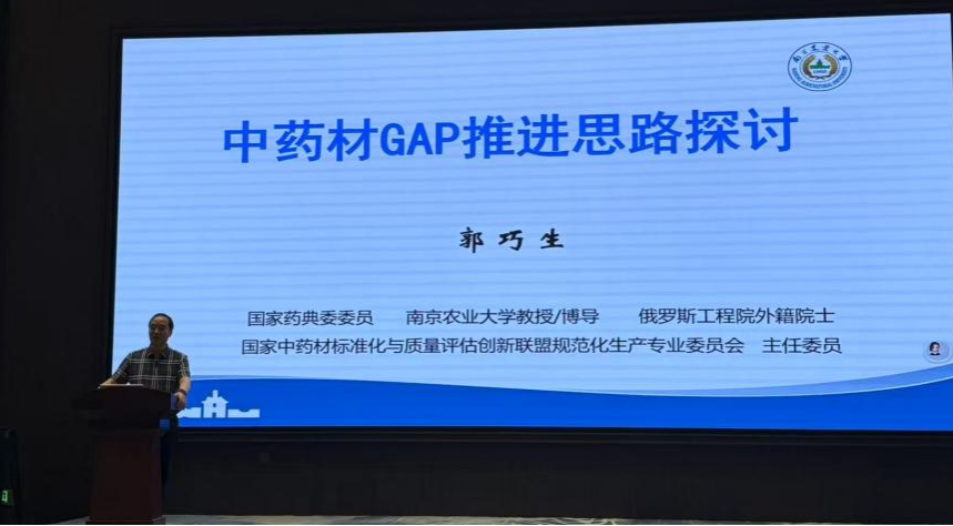 微信图片_20250625100352.png 微信图片_20250625100352.png