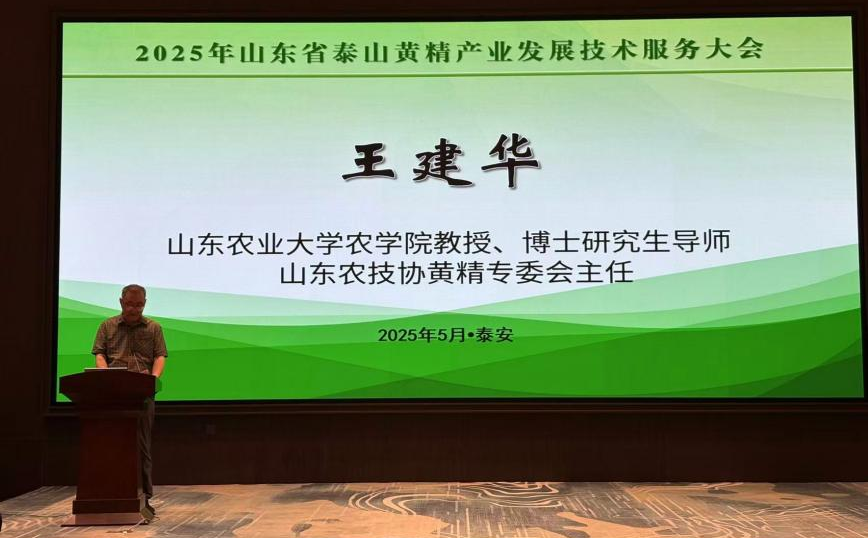 微信图片_20250625100341.png 微信图片_20250625100341.png