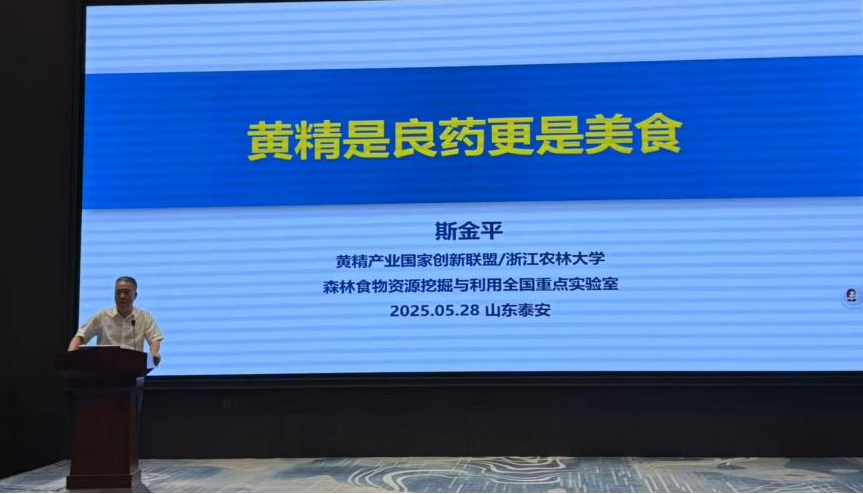 微信图片_20250625100359.png 微信图片_20250625100359.png