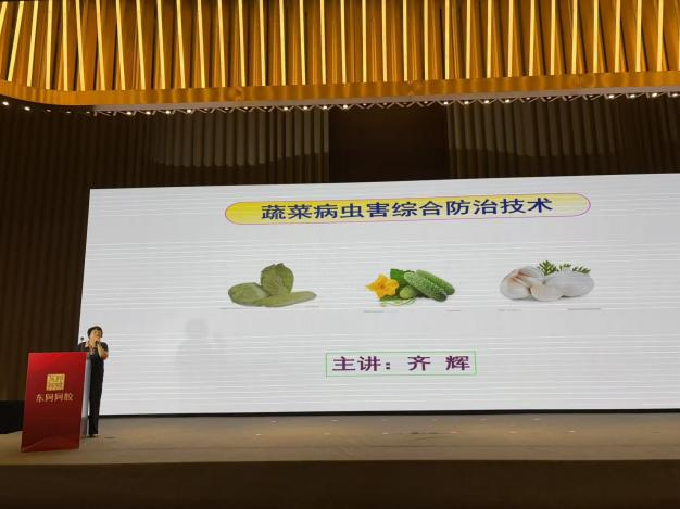 图片5.png 图片5.png