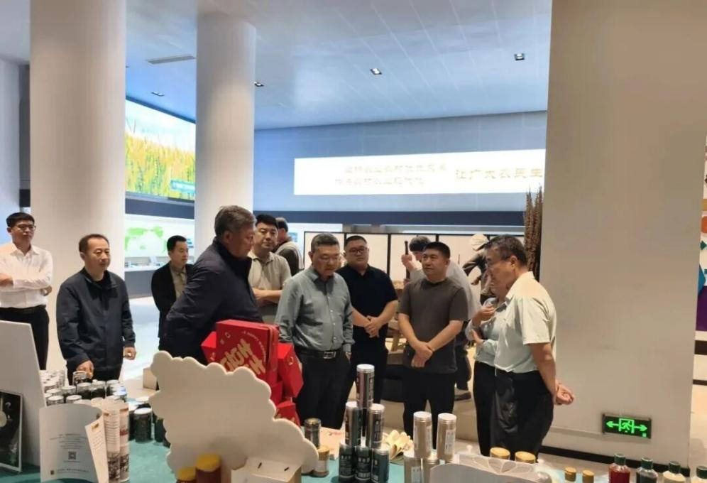 图片20.png 图片20.png